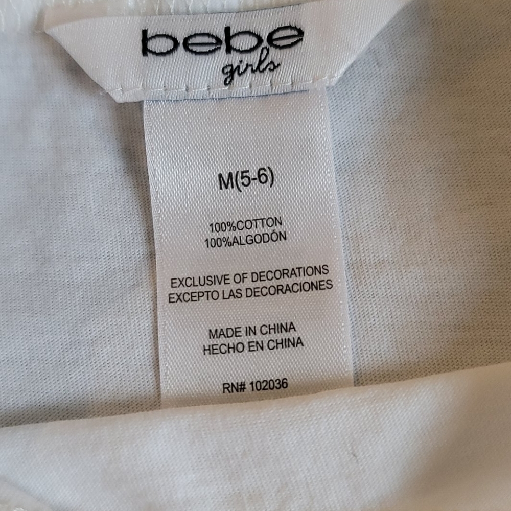 2pc Bebe Short Set - Picture 4 of 6
